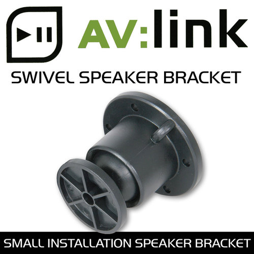 Swivel Speaker Bracket