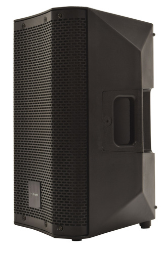 8" Active Speaker 200W RMS 