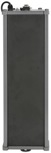 HD30V Heavy Duty Column Speaker