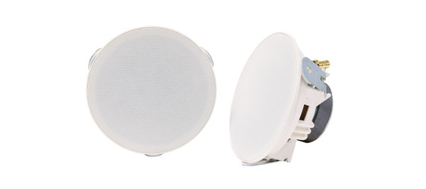 Slimline Ceiling Speaker - Compact