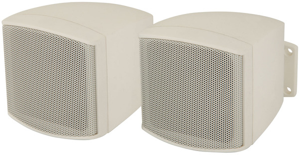 Compact Background Speakers - C25V - Pair