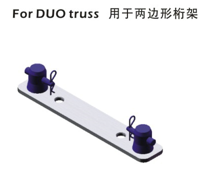 Duo Truss Base Plate