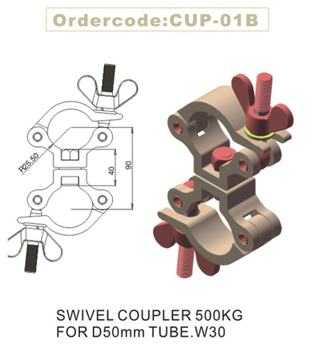 Lighting Clamp - Swivel Coupler 