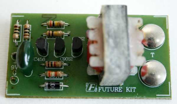 Kit - Electric Shock Machine