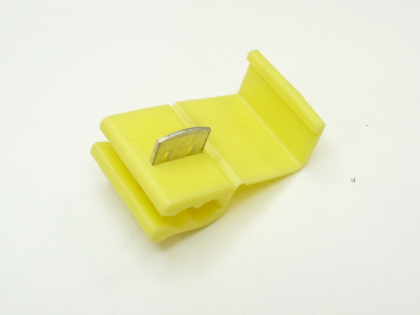 Cable Joiner Yellow