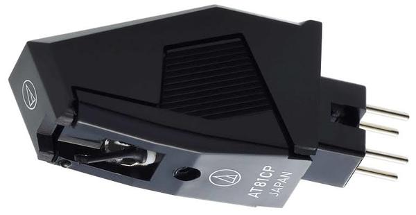 Audio Technica AT81CP P-Mount Dual Moving Magnet Cartridge