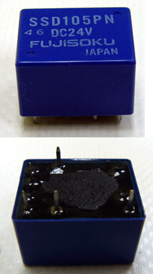 PCB Mount Relay 24V DC Coil, 5A 250V Contact SP/DT N/O N/C