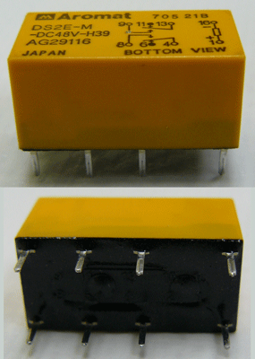 PCB Mount Relay 48V DC Coil ST/SP N/O N/C