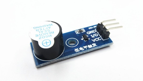 Active Buzzer Alarm Module  3.3V – 5V Arduino Pi 