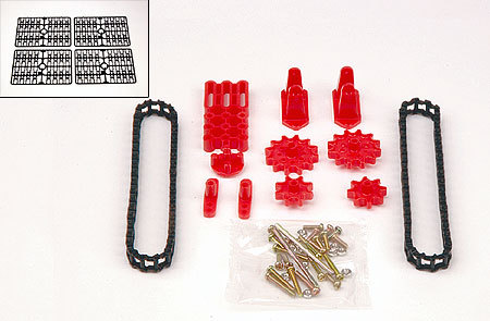 Tamiya 70142 Ladder-Chain & Sprocket Set